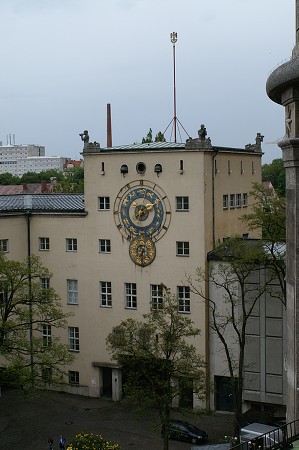 CERN