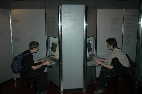 CERN