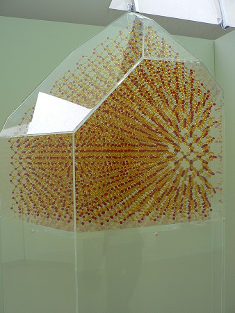 CERN