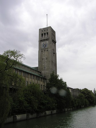 CERN