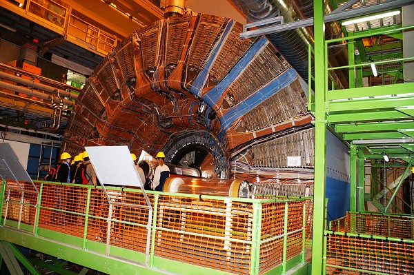 CERN