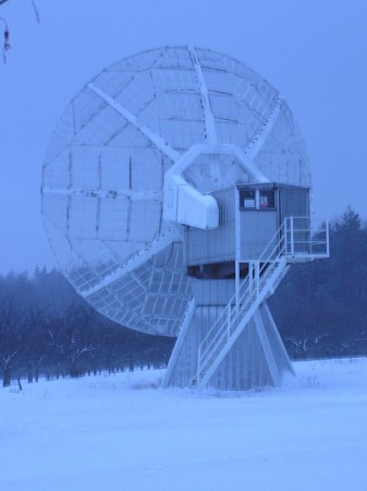 Astronomický ústav AV ČR Ondřejov